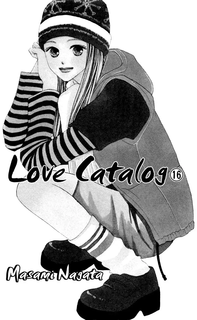 Love Catalog Chapter 61 4